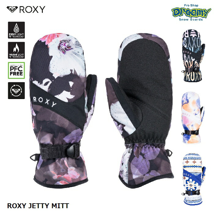 ROXY ロキシー ROXY JETTY MITT ERJHN03238 スノーグローブミトン 撥水加工 耐水 起毛トリコット裏地 リストアジャスター  リーシュコード スノーボード 正規品-スノーボード（キッズ）・サーフィンの専門店｜DREAMY