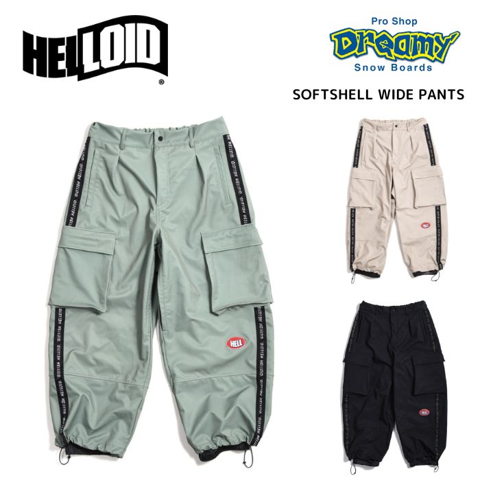 HELLOID ヘルロイド 23HEL-15 スノーパンツ 耐水パンツ SOFTSHELL WIDE PANTS 2024モデル  正規品-スノーボード（キッズ）・サーフィンの専門店｜DREAMY