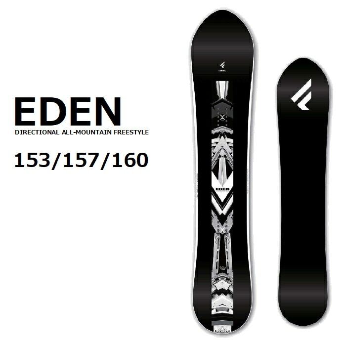 24-25 FANATIC ファナティック EDEN POWキャンバー ディレクショナル ミドルフレックス オールラウンド バックカントリー エデン  スノーボード 板 2025 正規品-スノーボード・サップ・サーフィン・スケートボードの