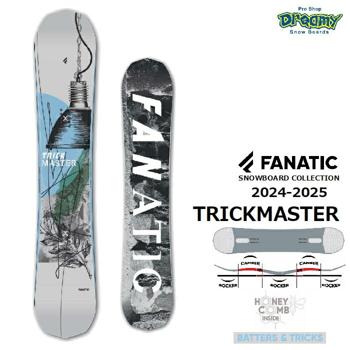 スノボー 板 FANATIC trickmaster150cm