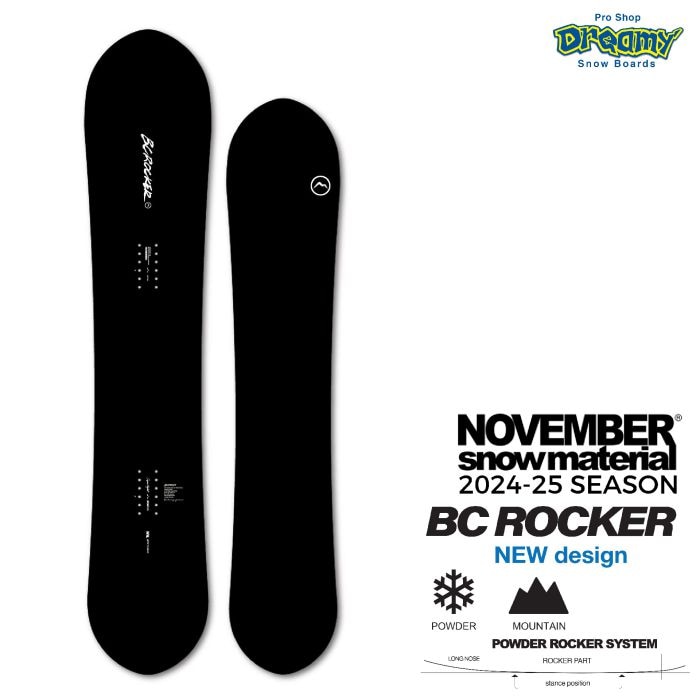 24-25 NOVEMBER ノベンバー BC ROCKER ビーシーロッカー パウダーロッカー ディレクショナル フリーライド パウダー 国産  オガサカ スノーボード 板 正規品 | ☆スノーボード,ボード,ブランド,NOVEMBER | ドリーミー公式オンラインストア