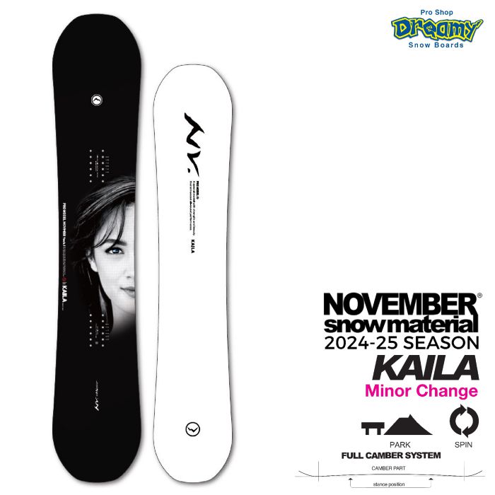 24-25 NOVEMBER ノベンバー KAILA カイラ フルキャンバー ツイン ビッグエアー パーク スピン オールラウンド 国産 オガサカ  スノーボード 板 正規品-スノーボード・サーフ・スケートの専門店 DREAMY