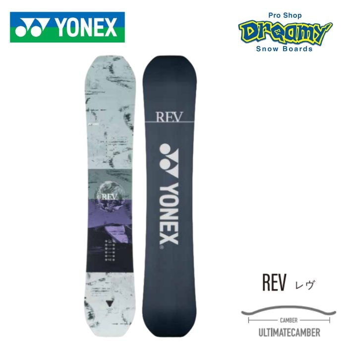 YONEX REV - ボード