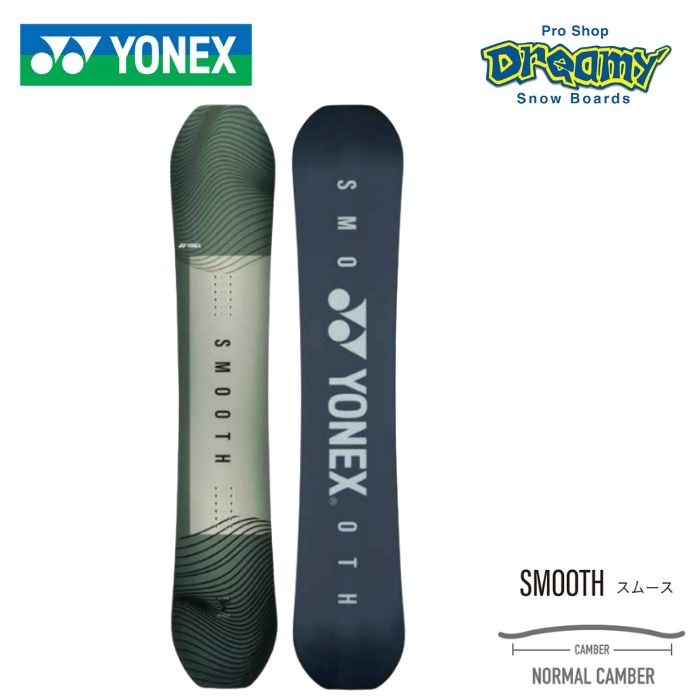 YONEX ヨネックス スノーボード 146 - ボード