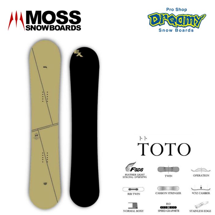 24-25 MOSS SNOWBOARDS モススノーボード TOTO トト オールラウンド スノーボード 板  138/143/147/151/153.5/155/157/160 正規品-スノーボード・サーフ・スケートの専門店 DREAMY