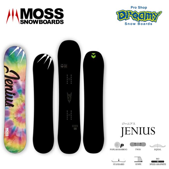 24-25 MOSS SNOWBOARDS モススノーボード JENIUS ジーニアス スノーボード 板 100/115/120/125/130  正規品-スノーボード・サップ・サーフィン・スケートボードの