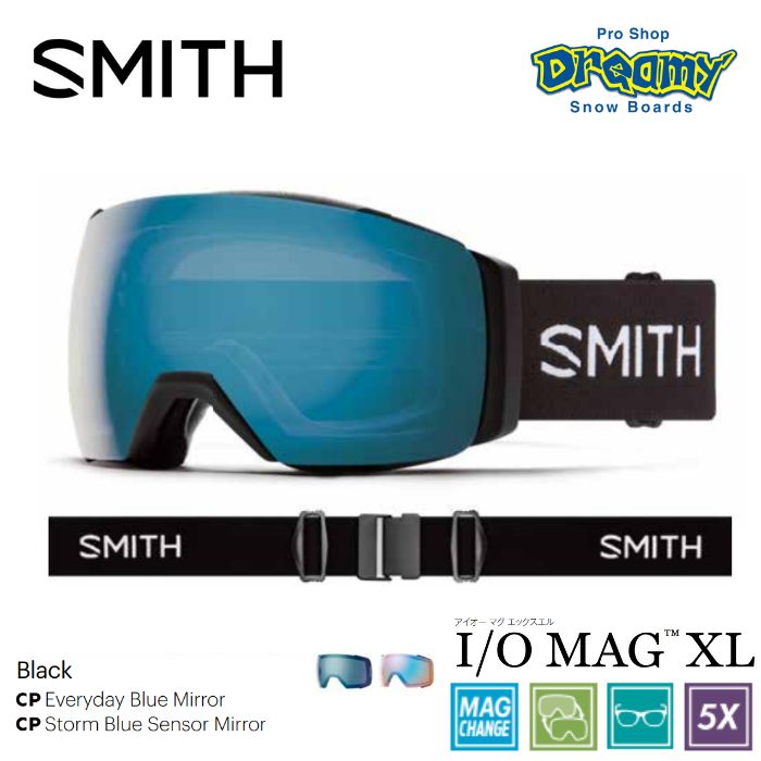 24-25 SMITH スミス I/O MAG XL 010275023 Black ゴーグルソック付き スノーゴーグル  正規品-スノーボード・サーフ・スケートの専門店 DREAMY