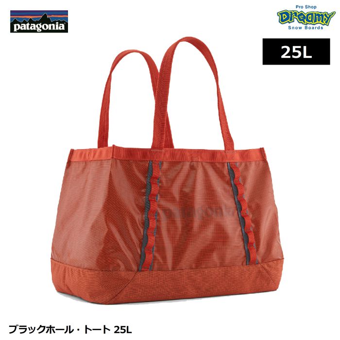 patagonia パタゴニア ブラックホール・トート 25L 49031 PIMR バッグ 撥水加工 内ポケット デイジーチェーン 肩掛け  フック開閉 軽量 コンパクト ロゴ 正規品-スノーボード・サーフ・スケートの専門店 DREAMY