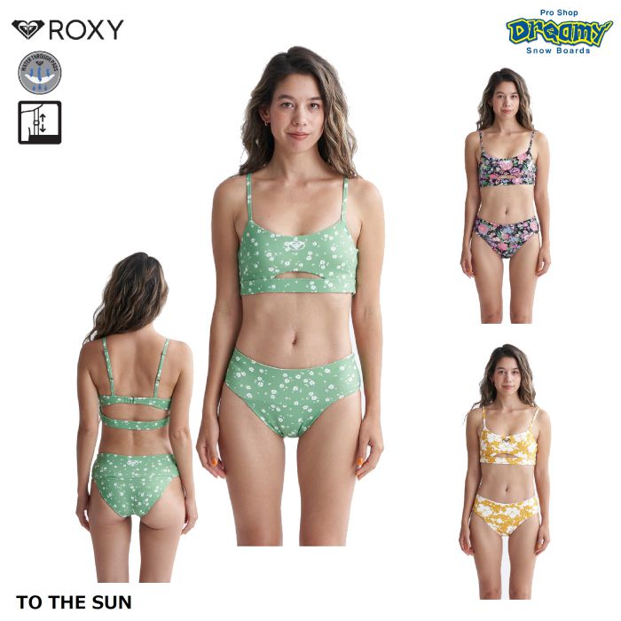 ROXY ロキシー TO THE SUN RSW241001 ビキニセット ウォータースルーパッド 調整可能ストラップ めくれ防止裏地 ロゴ  サーフィン スイムウェア 水着 正規品-スノーボード・サーフ・スケートの専門店 DREAMY