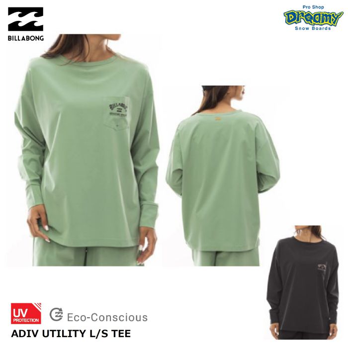 BILLABONG ビラボン ADIV UTILITY L/S TEE BE013877 ラッシュガード 長袖 UPF30+ 撥水 ストレッチ  サムホール 胸ポケット ロンT ロゴ 水着 スイムウェア 正規品-スノーボード・サーフ・スケートの専門店 DREAMY