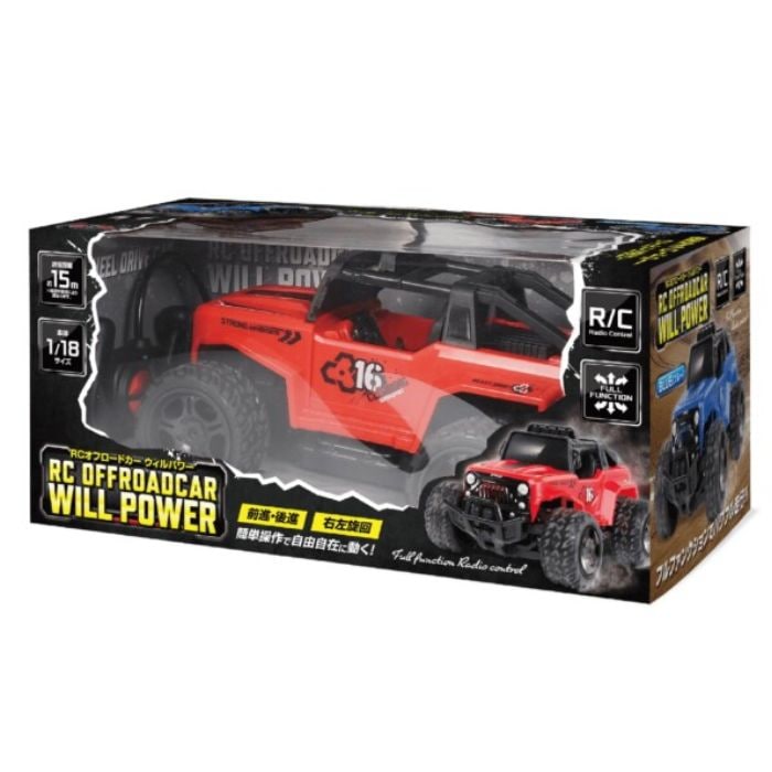 ロビトロニック　スカルペル　1/18 ラジコン ロビトロニック スカルペル 1/18 ラジコン 【ラジコン】ROCHOBBY 1/18