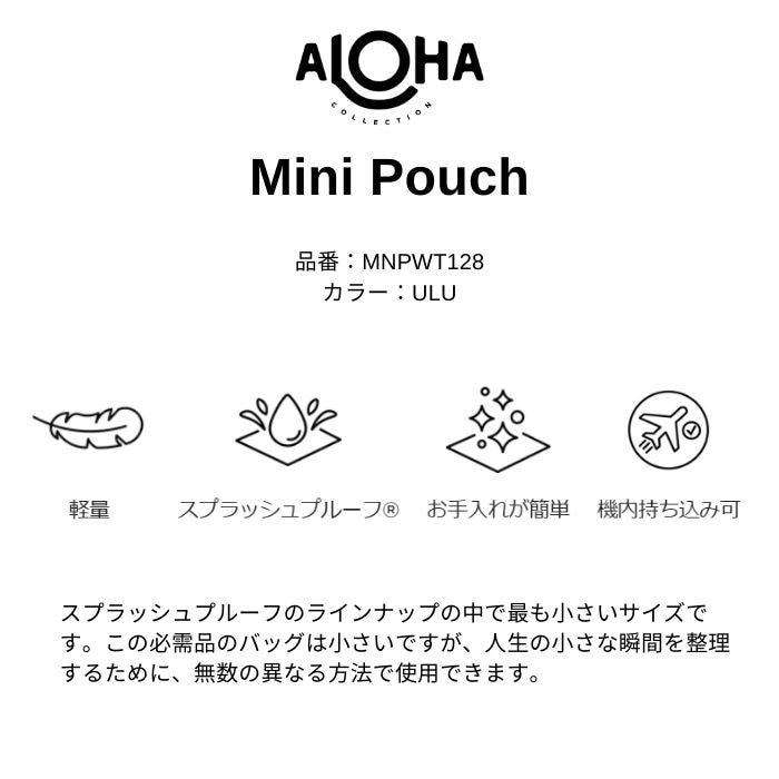 レディース 新作✨アロハコレクション DisneyMoana スプラッシュ