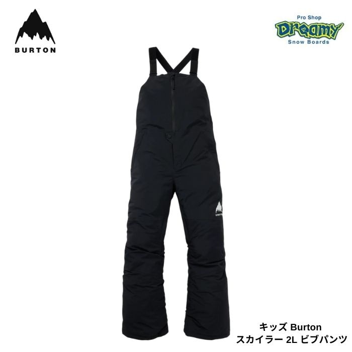Burton キッズ スカイラー2L ビブパンツ M True Black Burton キッズ スカイラー2L ビブパンツ M True Black 24-25 BURTON