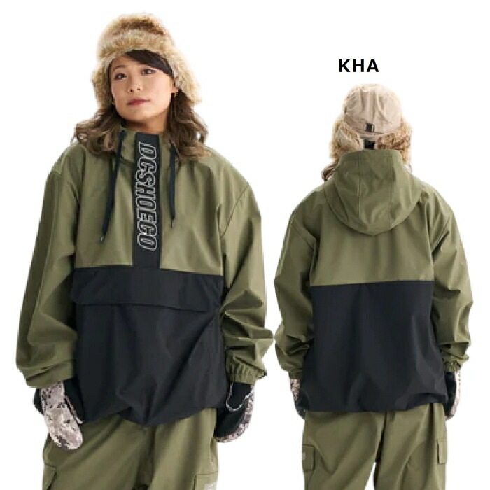 DC スノーボードジャケット DC SHOES 30%off スノーウェア ディーシー SHOE メンズ