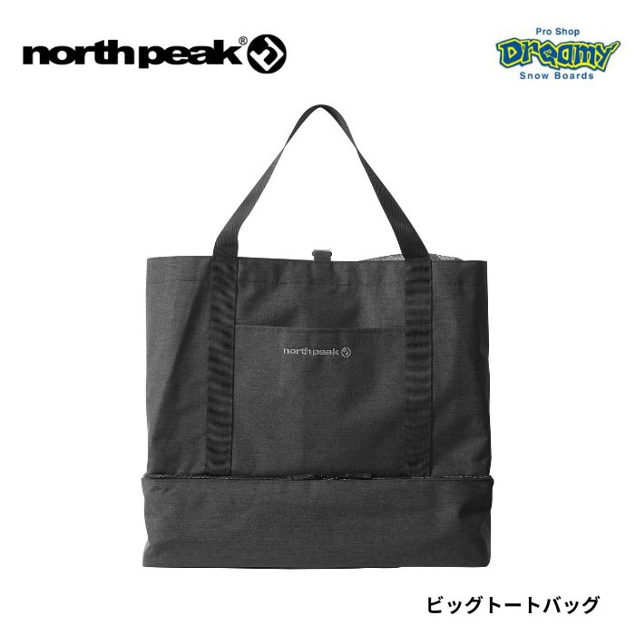 north peak ノースピーク ビッグトートバッグ スノーボード ブーツ収納