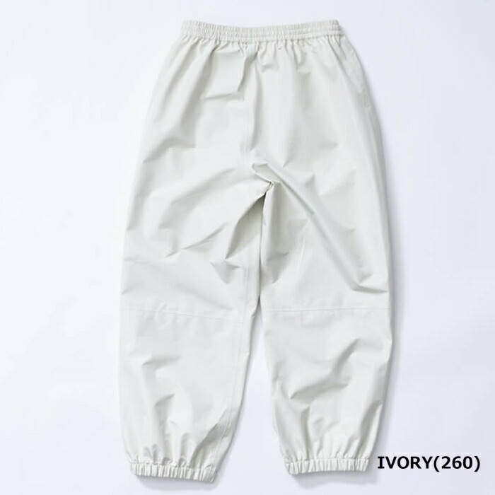 JACKFROST 3LAYER WIDE PANTS JFP97050 スノーパンツ 3レイヤー ワイドシルエット ストレッチ 耐水20,000mm 透湿10,000g/m2/24h 収納袋 スノーボード 正規品-スノーボード・サーフ・スケートの専門店 DREAMY JACKFROST 3LAYER WIDE PANTS JFP97050 スノーパンツ 3レイヤー ワイドシルエット ストレッチ 耐水20,000mm 透湿10,000g/m2/24h 収納袋 スノーボード 正規品-スノーボード・サーフ・スケートの専門店 DREAMY