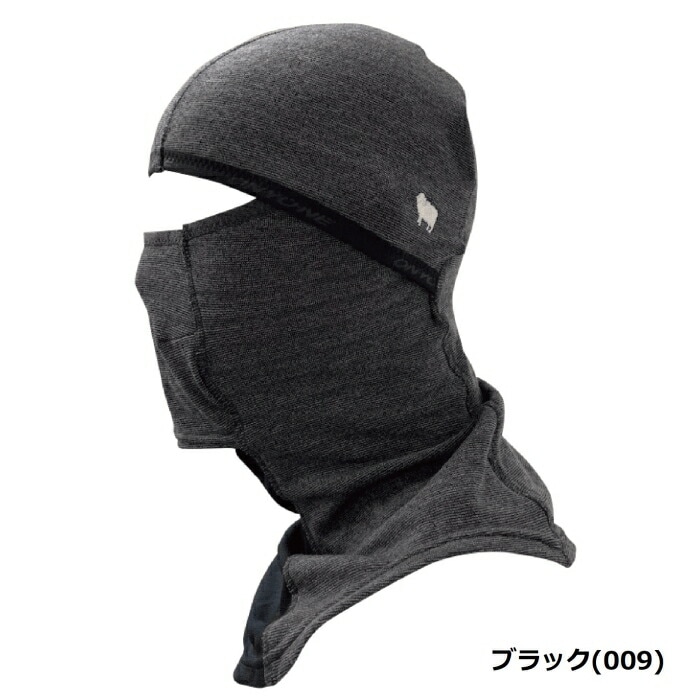 ONYONE オンヨネ merinoPP バラクラバ OKA96970 吸汗速乾 防臭 抗菌