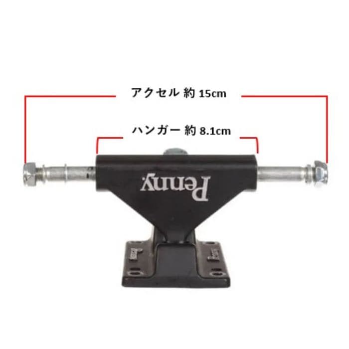 Penny ペニースケートボード クラシックスシリーズ RAVEN 22インチ