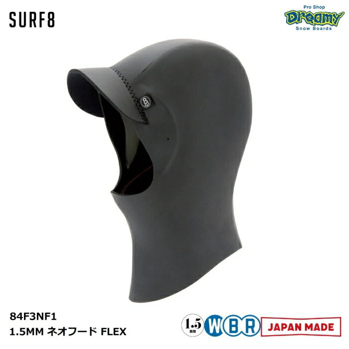 SURF8 サーフエイト 1.5MM ネオフード FLEX 84F3NF1 2XS-L 素肌装着性