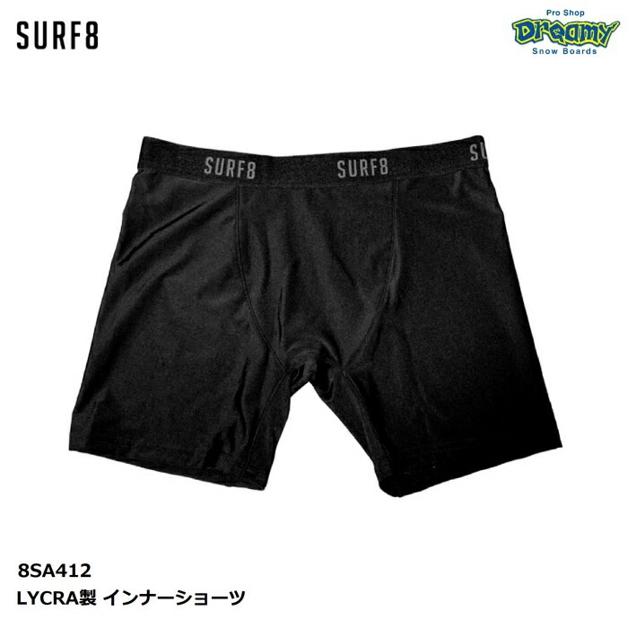 SURF8　サーフエイト　J-SKIN PLUS　ウェットスーツインナー　M SURF8 サーフエイト LYCRA製 インナーショーツ 8SA412 ウェットスーツ