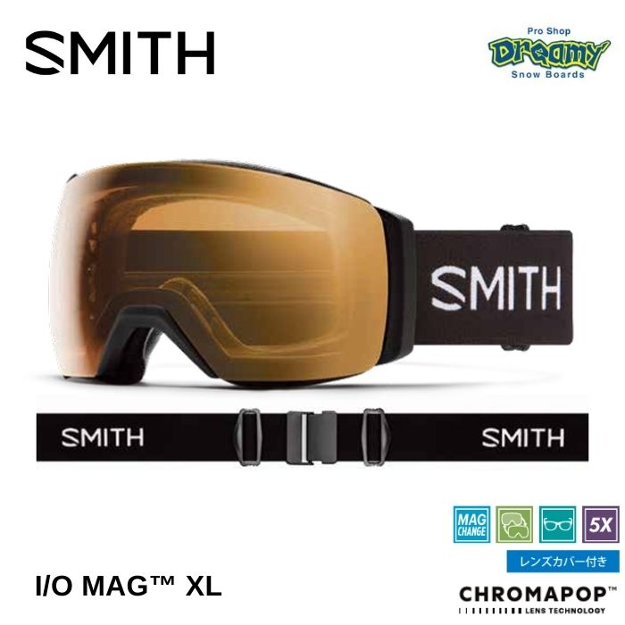 ★SMITH スミス スカッドマグ ゴーグル 調光レンズ スキー スノーボード 替えレンズ付　リサイクルショップ札幌　買取本舗　西野店 25-26 SMITH スミス I/O MAG XL 010276030 Black レンズカバー付属