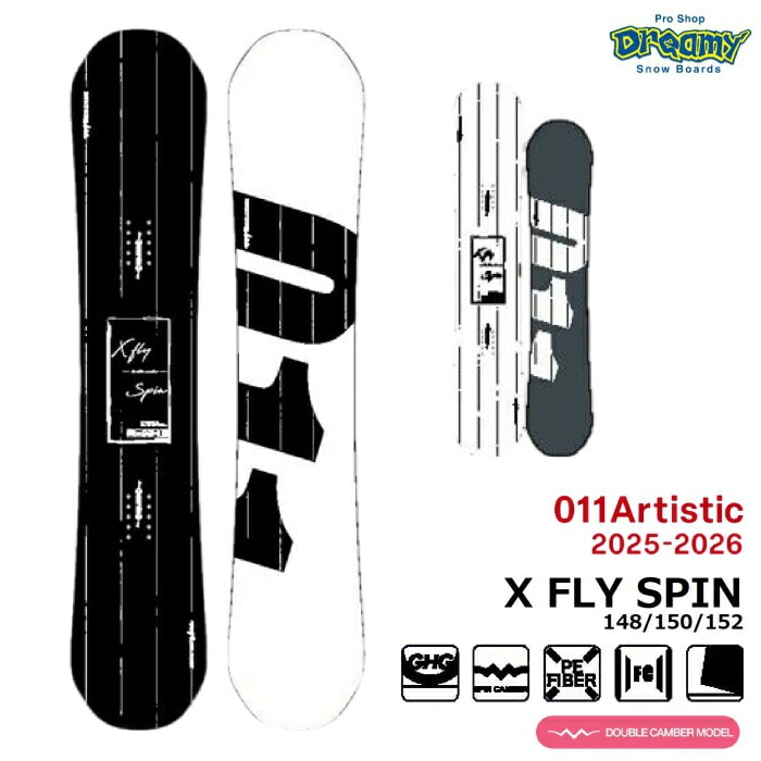 011 X FLY SPIN 148 グラトリ板