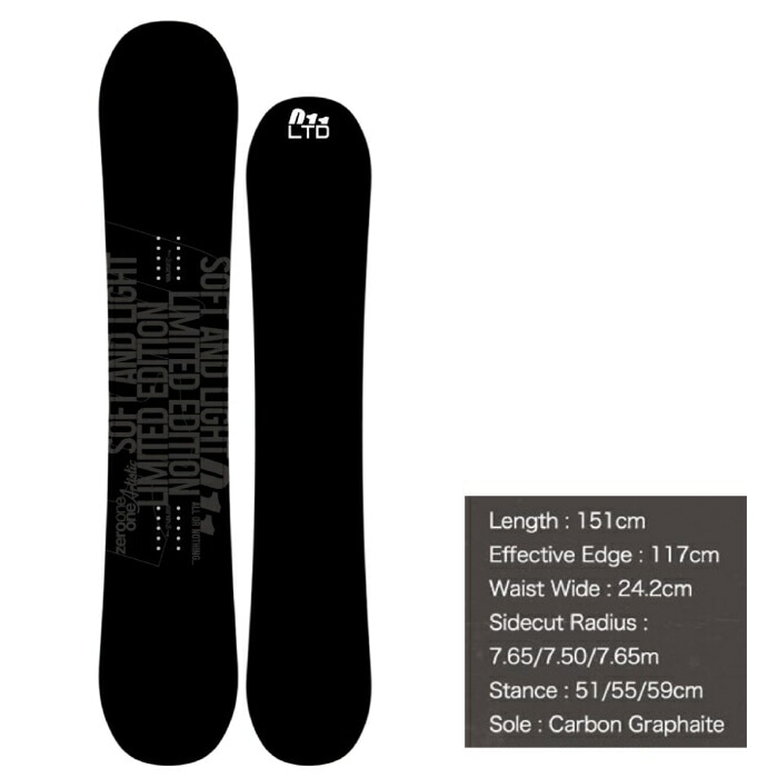 口コミ サイト 商品 Artistic 011 25-26 BALANCE ゼロワンワン 151 LIMITED FLY スノーボード