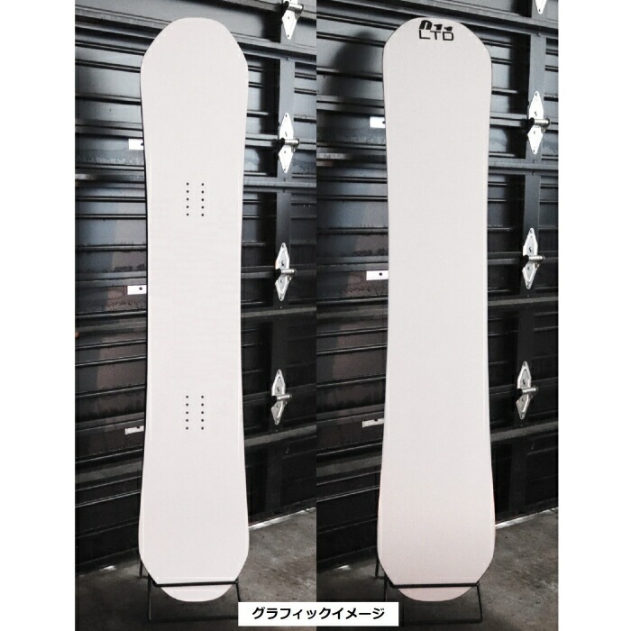 25-26 011 Artistic BALANCE FLY SPIN LIMITED ゼロワンワン