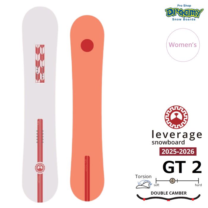 25-26 leverage GT2 137/141/145 ダブルキャンバー カーボンリボン