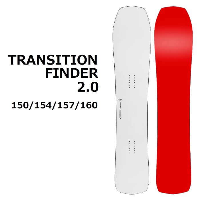 KORUA TRANSITION FINDER 2.0 150/154/157/160 キャンバー フリー