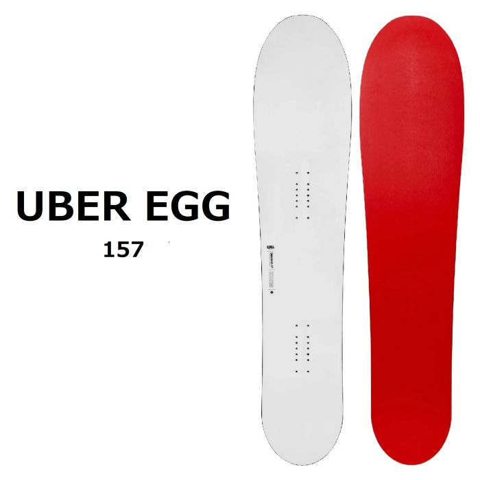 KORUA UBER EGG 157 フロートキャンバー パウダー ピステンバーン