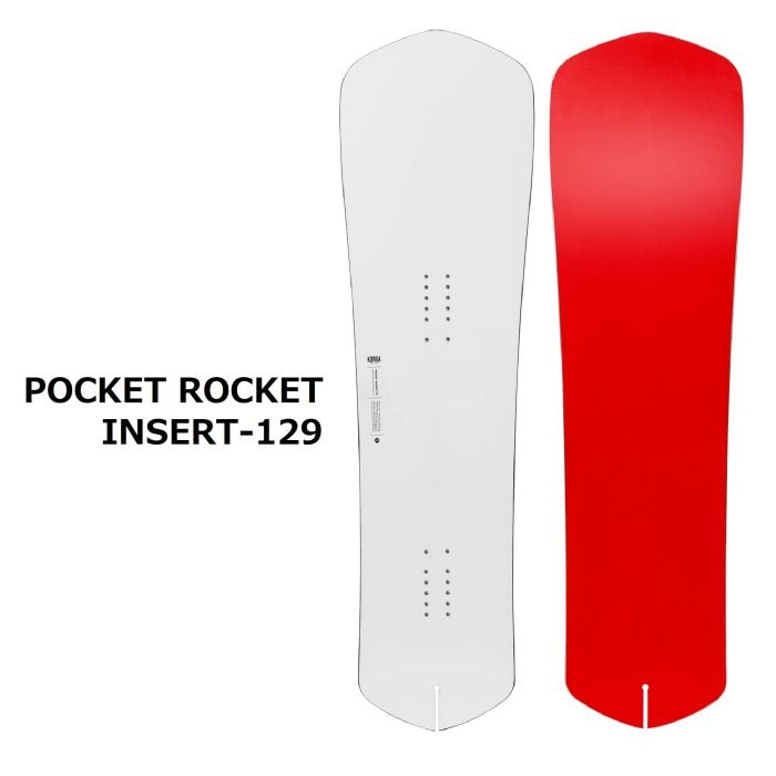 KORUA POCKET ROCKET INSERT-129 フロートキャンバー SLOTシステム