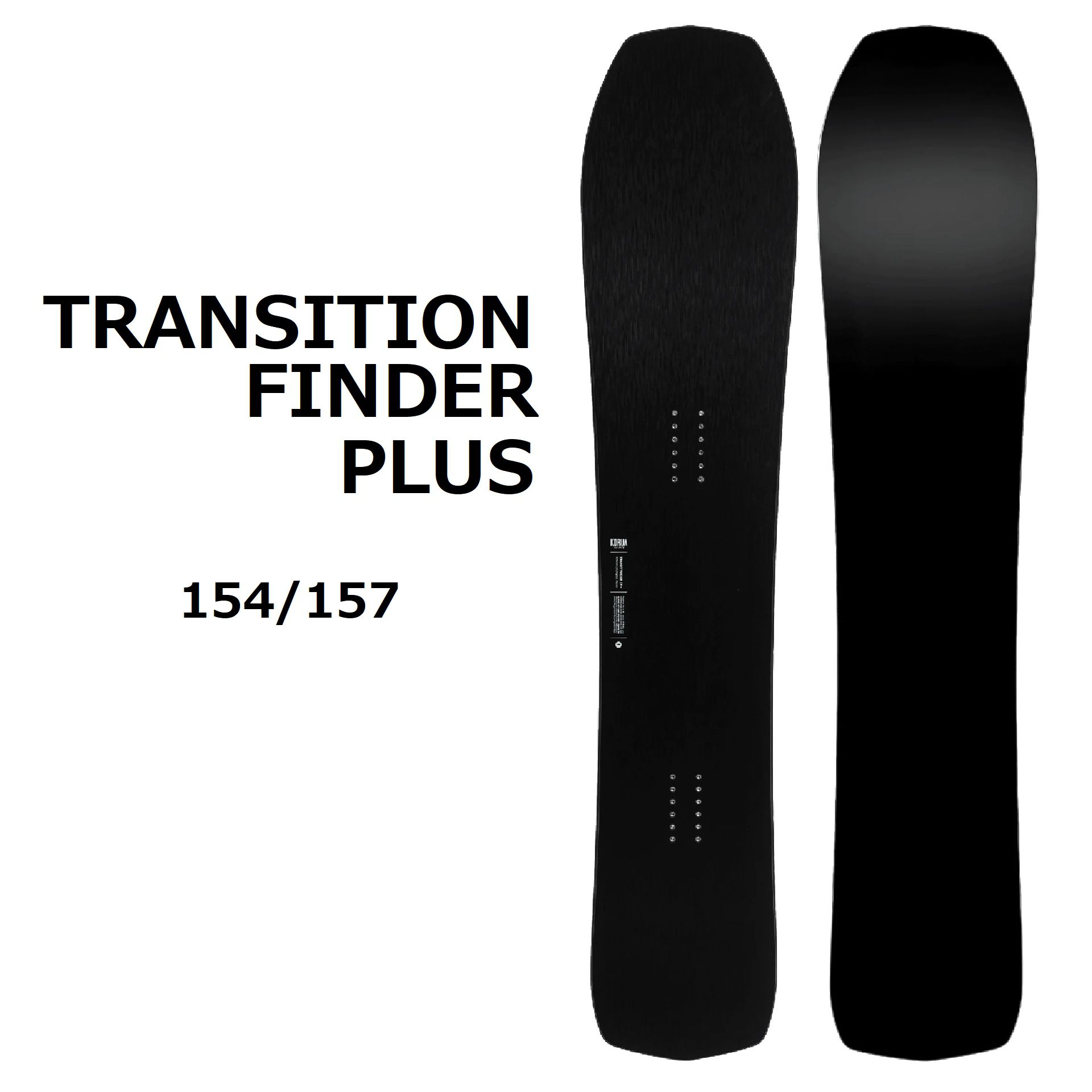 KORUA Tranny Finder 157 スノーボード KORUA TRANSITION FINDER PLUS 154/157 フロートキャンバー フル
