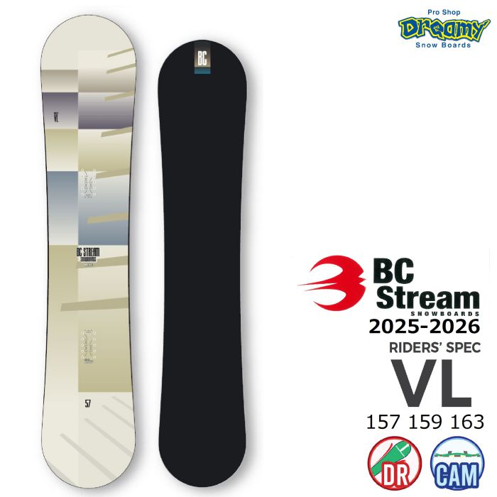 25-26 BC STREAM RIDERS' SPEC VL ディレクショナル キャンバー 157