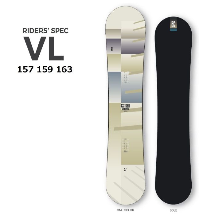 25-26 BC STREAM RIDERS' SPEC VL ディレクショナル キャンバー 157