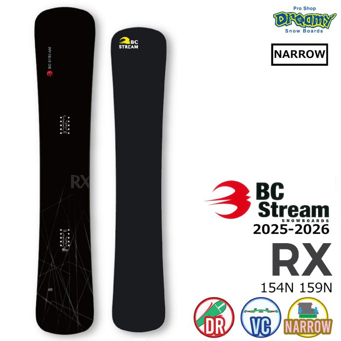 25-26 BC STREAM RX ナロー 154N/159N ディレクショナル