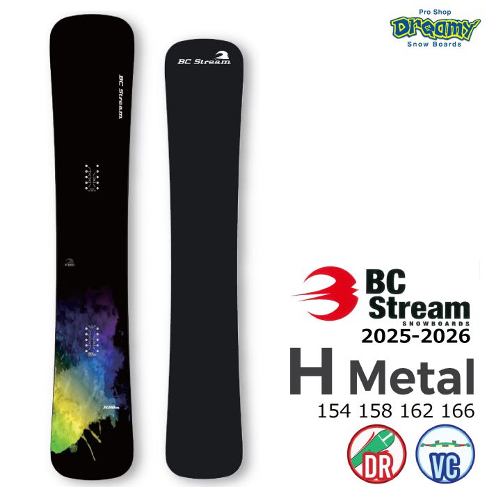 25-26 BC STREAM H Metal 154/158/162/166 ディレクショナル 25-26 BC STREAM H Metal 154/158/162/166 ディレクショナル