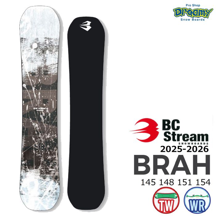 BC STREAM ブラフ151(TEN) 25-26 BC STREAM BRAH 145/148/151/154 ツイン ダブルロッカー セミ