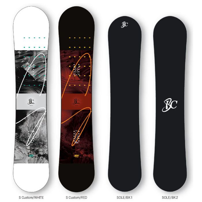 25-26 BC STREAM S Custom ディレクショナルツイン ショートバリアブル