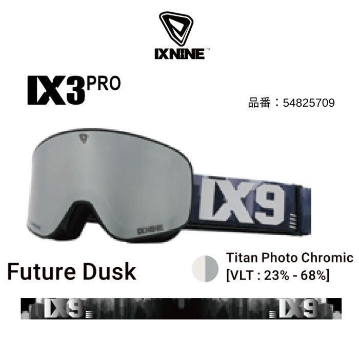 IXNINE ゴーグル ケース付き IXNINE ゴーグル ケース付き IX3PRO Fiery Red - IXNINE