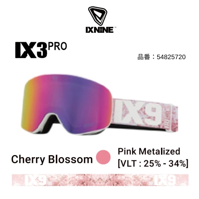 25-26 IX NINE アイエックスナイン IX3 PRO Cherry Blossom Pink