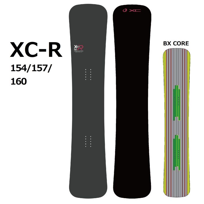 25-26 OGASAKA XC-R 154/157/160 カービング専用ボード ハンマーヘッド