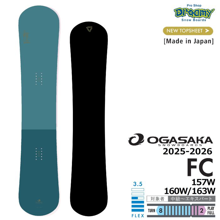 25-26 OGASAKA FC 157W/160W/163W 吉村美乃梨使用モデル セミハンマー