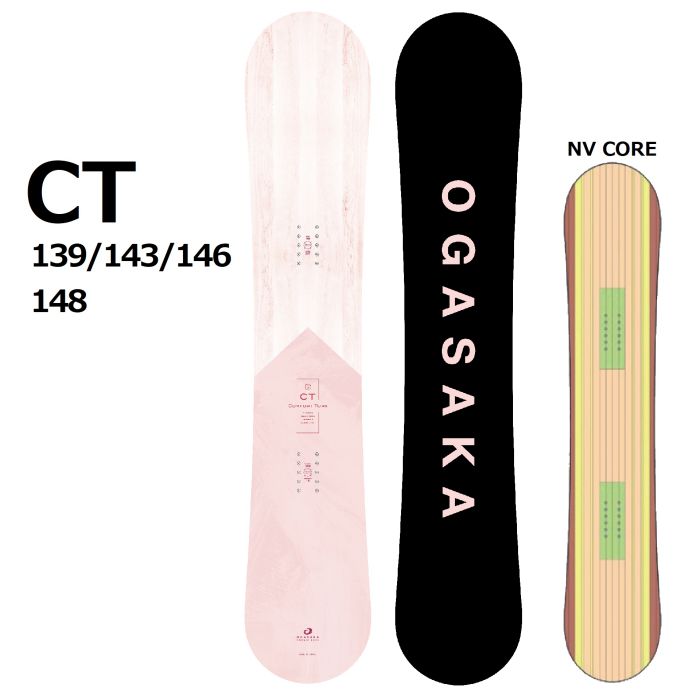 25-26 OGASAKA CT 139/143/146/148 キャンバー ディレクショナル