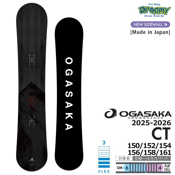 25-26 OGASAKA CT 150/152/154/156/158/161 キャンバー ディレク