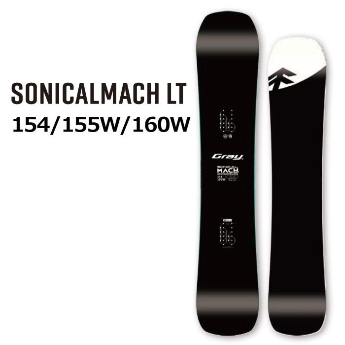 25-26 GRAY SONICALMACH LT 154/155W/160W バリオキャンバー ディレク