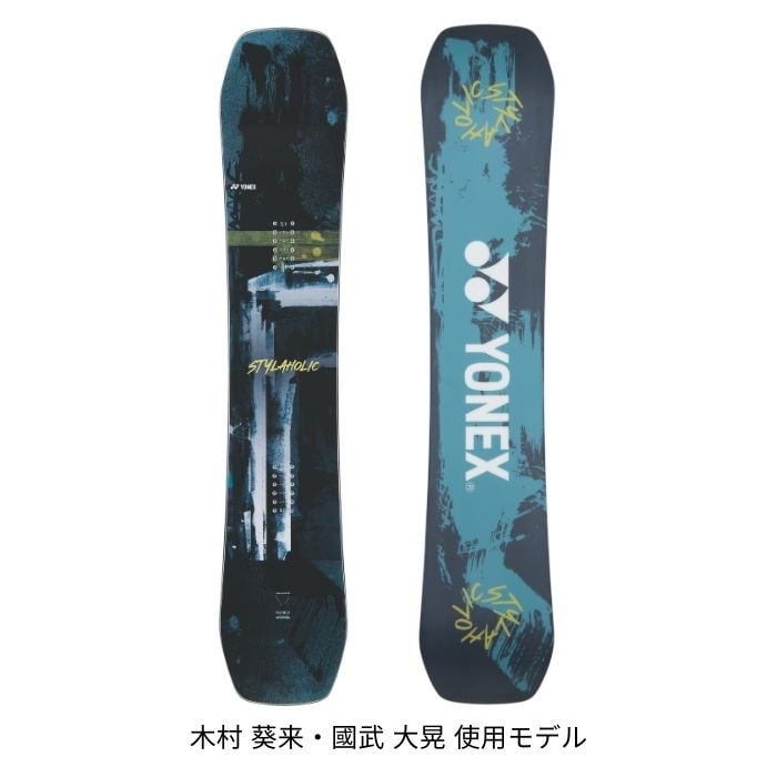 25-26 YONEX ヨネックス STYLAHOLIC スタイラホリック SH25 ターコイズ