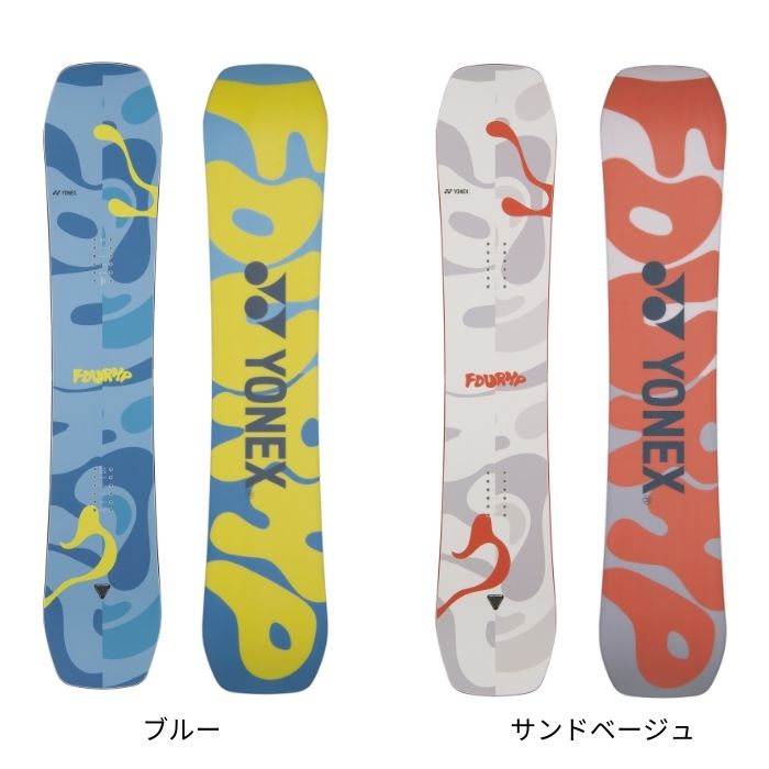 25-26 YONEX ヨネックス 4XP フォーエックスピート XP25 ブルー サンド