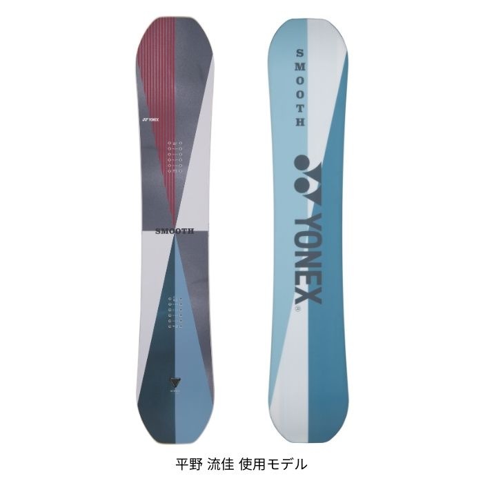 YONEX SMOOTH スノーボード 152cm ヨネックス　スムース 25-26 YONEX ヨネックス SMOOTH スムース SM25 ライトブルー