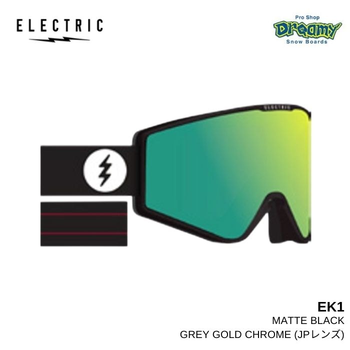 25-26 ELECTRIC エレクトリック EK1 MATTE BLACK 26EKB GREY GOLD